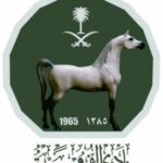 Saudi-Equestrian-Club-logo